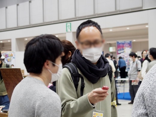 会場内
