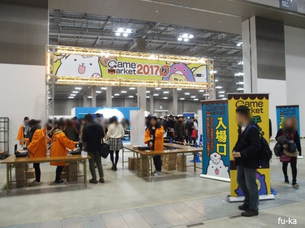 入口