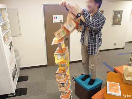 キャプテンリノ