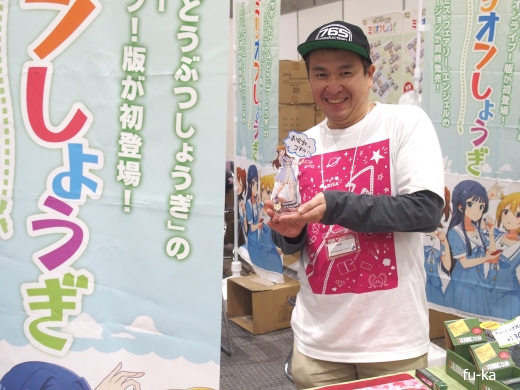 �ߥꥪ�󤷤礦��