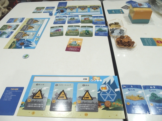 街コロレガシー