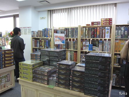 店内