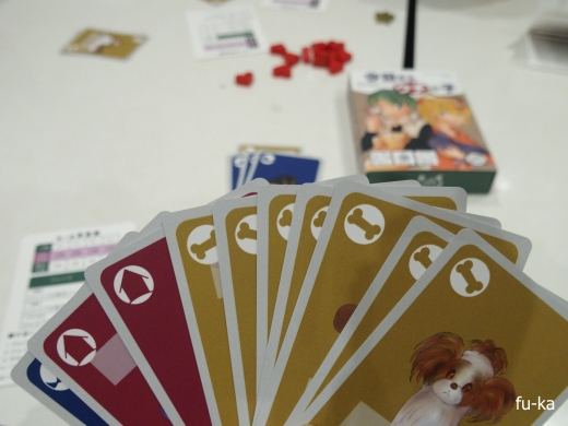 �������餦���λ�