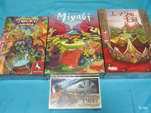 2人ゲーム会