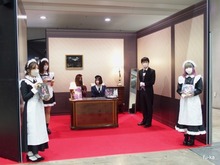 会場内