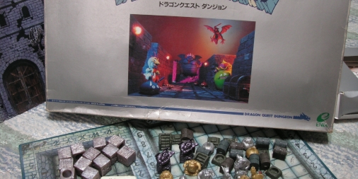 立体ジオラマ冒険ゲーム ドラゴンクエスト ダンジョン　ボードゲーム 立体ジオラマ冒険ゲーム ドラゴンクエスト ダンジョン ボード