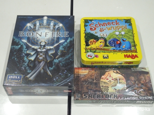 遊んだゲーム