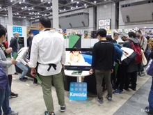 会場内