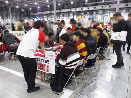 ゲームマーケット2019秋