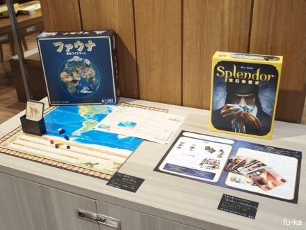 展示