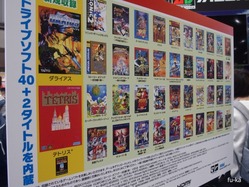 ���������㥷�硼