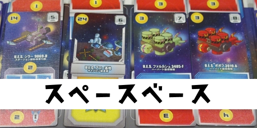 本 【初版本 絶版】吉越亘、経営戦略を語る TBSブリタニカ