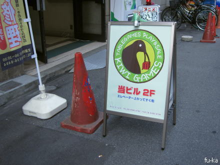 �����������ॺ