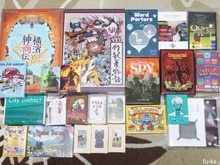 戦利品