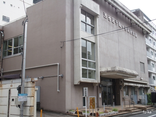 フォアシュピール