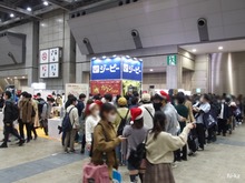 会場内