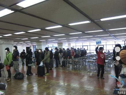 ��ȥ륨�å���