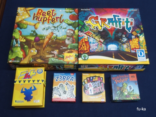 遊んだゲーム