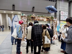会場内