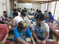 遊んでいます