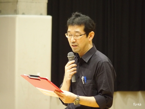 東京都高等学校ボードゲーム選手権大会