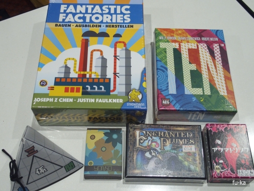 日曜ゲーム会