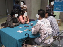 人狼