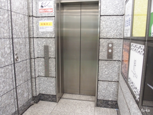 リトルケイブ 新宿南口店