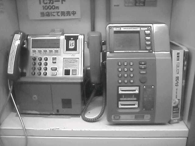 消えゆく公衆電話 モノクロームなブログ