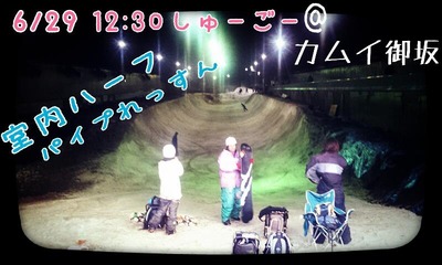 10450739_559236850862988_7014584875963615805_n