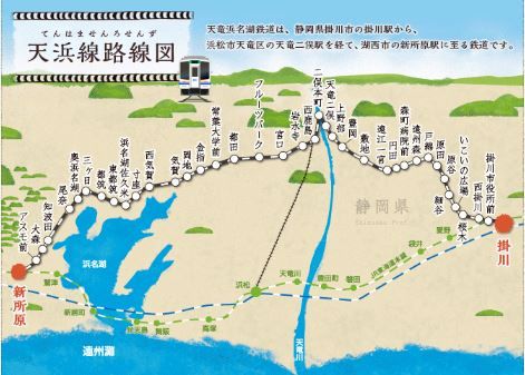 天浜線 遠州森駅をスナップ 静岡県森町 フーちゃんのカメラウオッチング 天浜線 遠州森駅をスナップ 静岡県森町 フーちゃんのカメラウオッチング