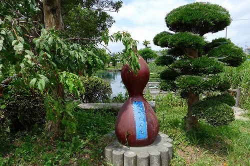 豊富な湧水量を誇る「ひょうたん池」 (磐田市) : フーちゃんの