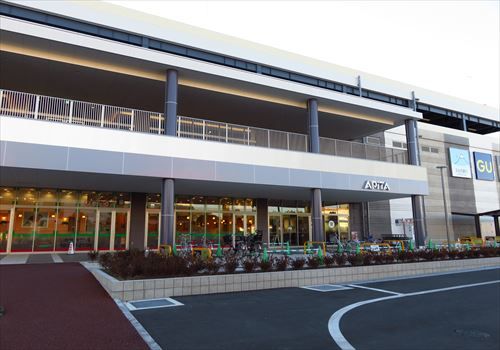 磐田市 アピタ磐田店でショッピング フーちゃんのカメラウオッチング 磐田市 アピタ磐田店でショッピング フーちゃんのカメラウオッチング