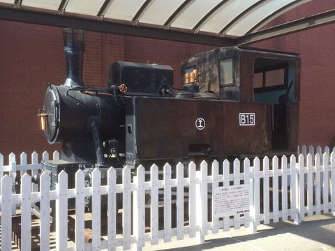 静岡鉄道駿遠線の廃線跡を歩いてみたい。 (静岡県) : フーちゃんの