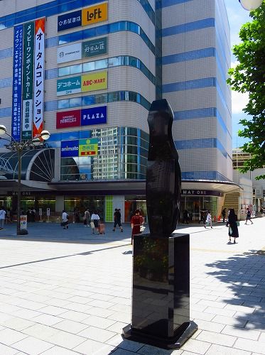 Jr浜松駅北口広場 キタラにあるオブジェ Matakita La 浜松市 フーちゃんのカメラウオッチング