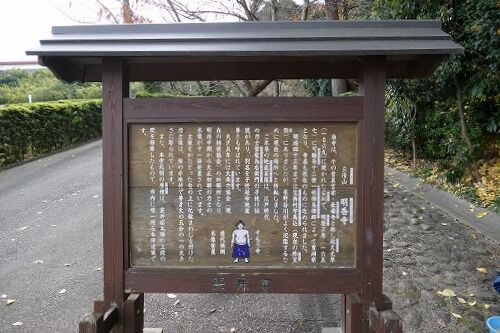 掲示板 明治