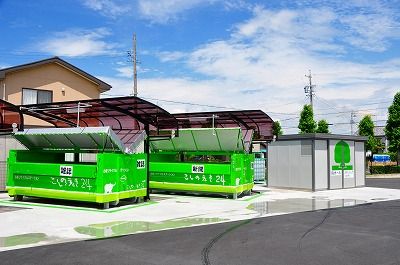 こしのえき24とは フーちゃんのカメラウオッチング