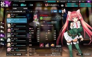 20150906_kanpani 20150906_kanpani