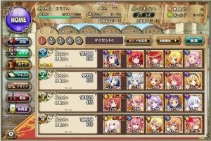 20150906_hanakisi 20150906_hanakisi