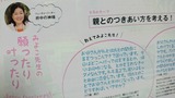 89f6a374.jpg