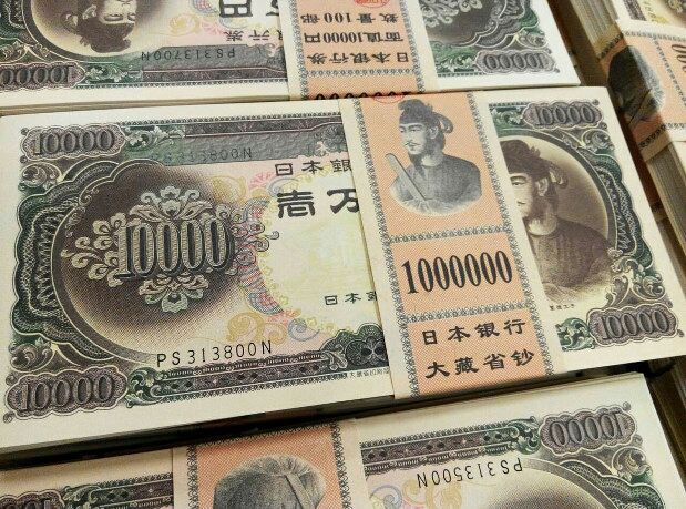 聖徳太子の旧１万円札で１億円超 空港税関が没収 マチマチ便
