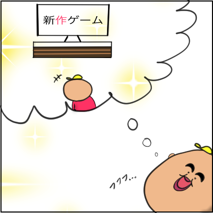 いっつもこんなん : ふだんなにしてるん