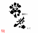 �ＱŪ�˹ͤ���