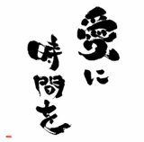 ���˻��֤�