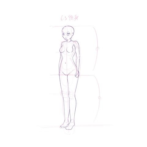 全身イラスト斜めラフ