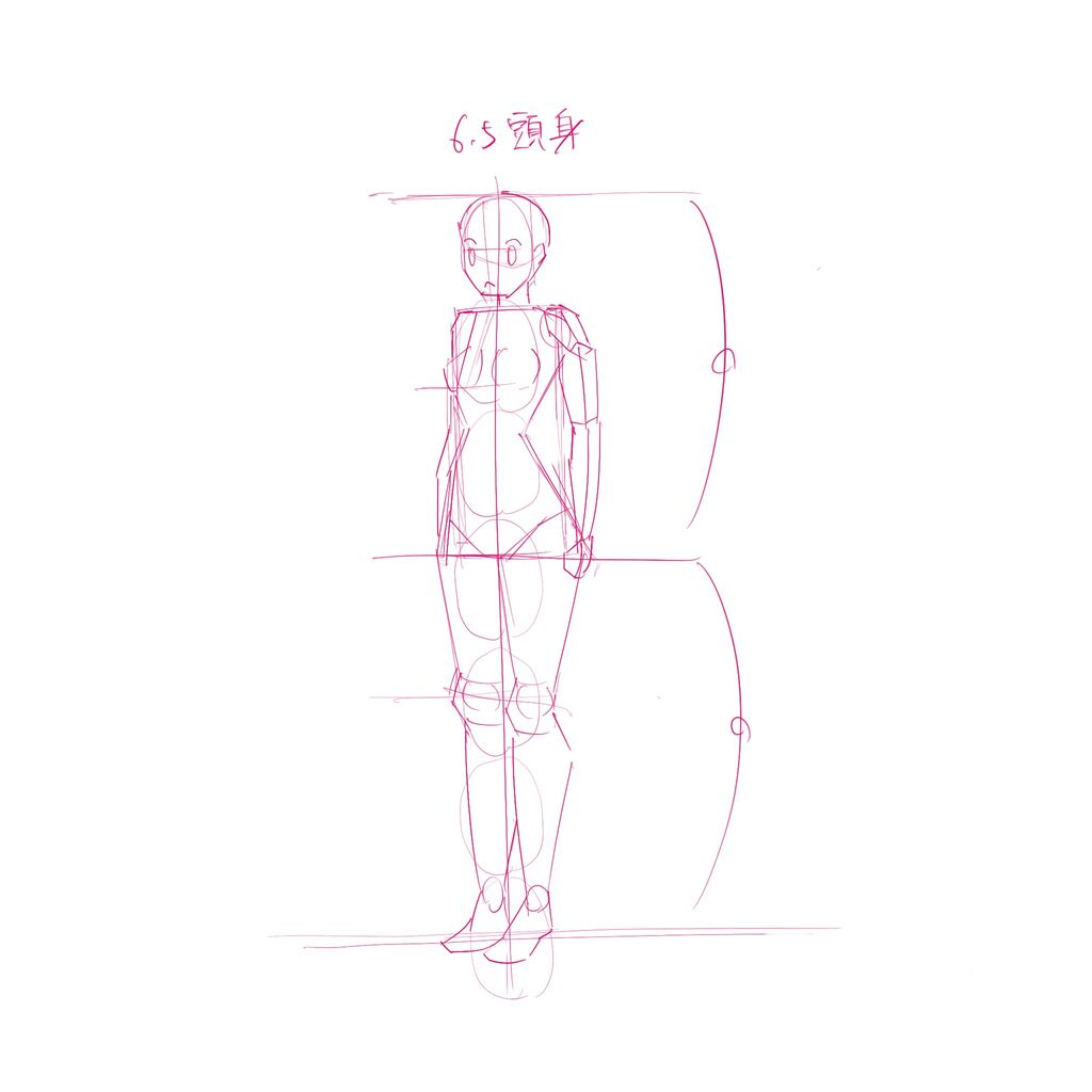 全身を描く練習 実践 レビュー ダテ式おえかき塾 90日間で変わる画力向上講座 コタツノート イラスト練習 全身を描く練習 実践 レビュー ダテ式おえかき塾 90日間で変わる画力向上講座 コタツノート イラスト練習