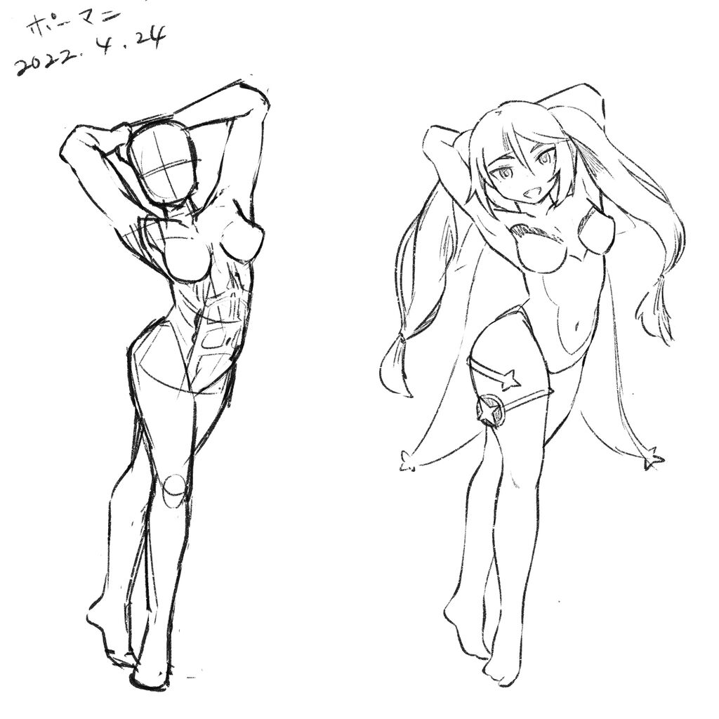 ポーズマニアックスを1カ月練習してみた コタツノート イラスト練習