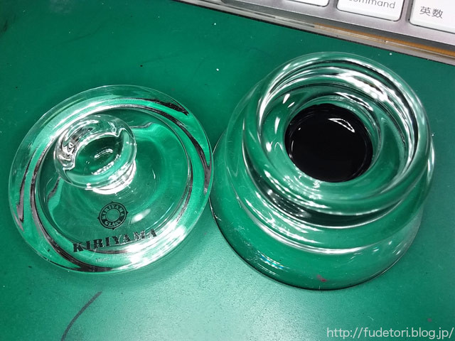 コニック瓶 つけペン専用インク瓶のレビュー ふでとり コニック瓶 つけペン専用インク瓶のレビュー ふでとり