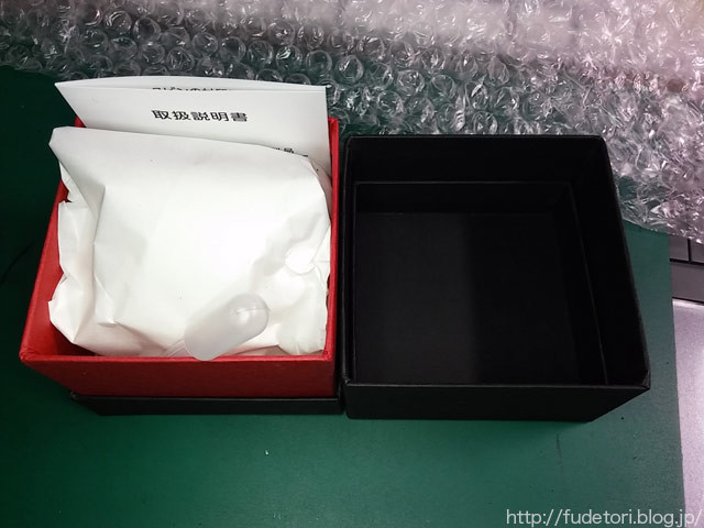 コニック瓶 桐山製作所 コニック瓶-つけペン専用インク瓶のレビュー : ふでとり