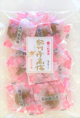 ピロ220g小改